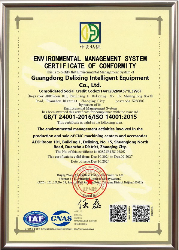 ONUSTEC ENVIRONMENTAL MANAGEMENT SYSTEM CERTIFICATE