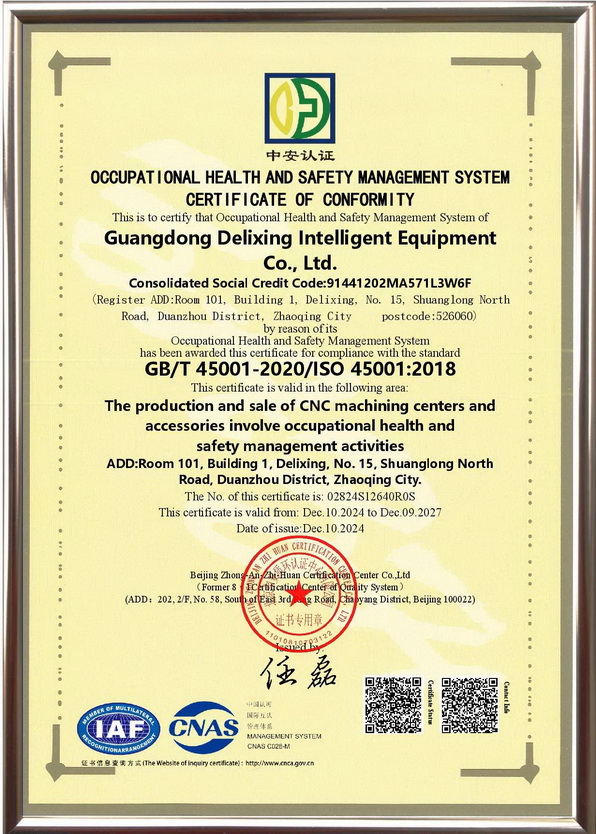 ONUSTEC HEALTH AND SAFETY CERTIFICATE