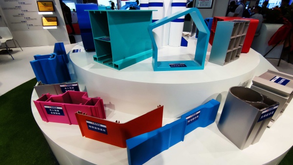 ONUSTEC MACHINE @ 2024 ALUMINIUM CHINA