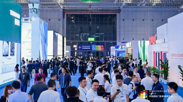 ONUSTEC MACHINE @ 2023 BAU CHINA