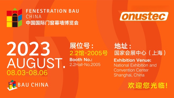 ONUSTEC @ 31ST WINDOOR FACADE EXPO 2025