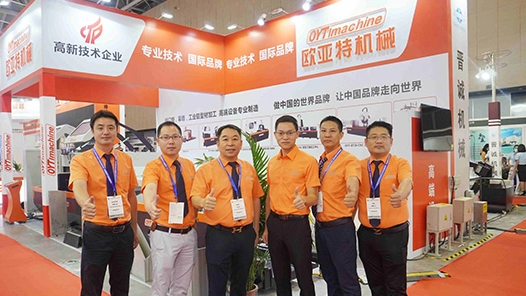 China International Aluminum Industry Exhibition 2022