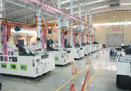 Customized Solution 2