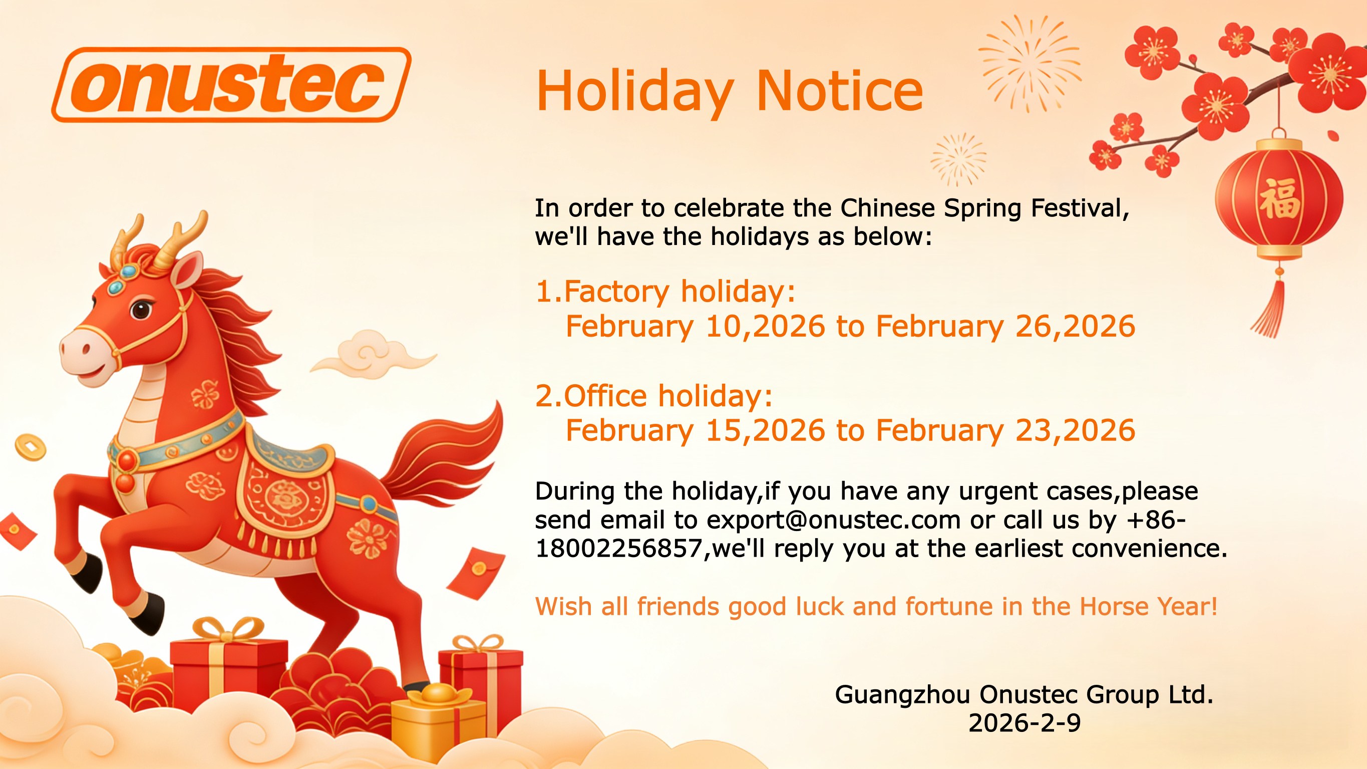 2026 Horse Spring Festival Holiday Notice