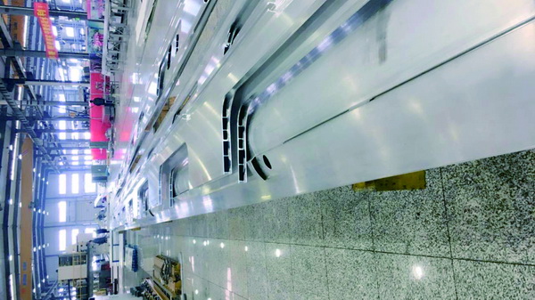 RAIL TRANSIT PRODUCTION