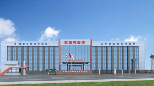 OYT Machine was selected as The 2021 Foshan Gazelle Enterprise