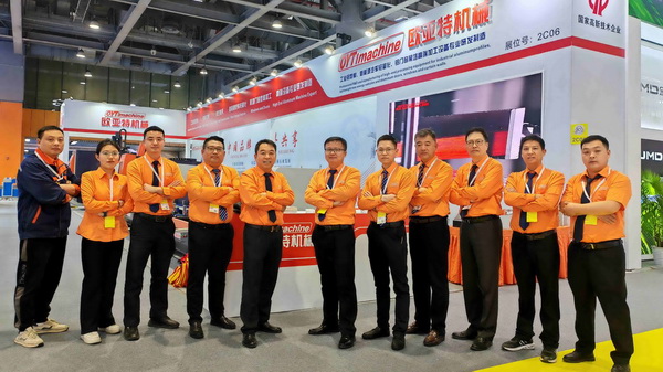 OYT MACHINE @ 31ST WINDOOR FACADE EXPO 2025