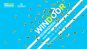 THE 30TH WINDOOR FACADE EXPO-COVER.jpg