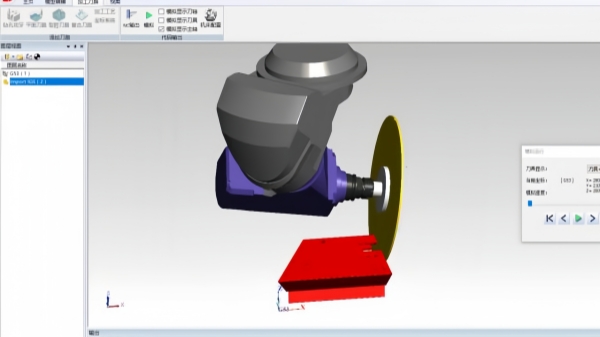 CNC Programming: Definition, Types, And Software Used
